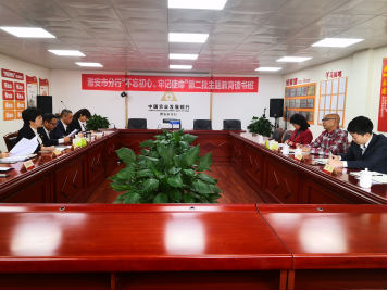 �������� ��ӛʹ�� �ӏ��y������ ���ƽ����l(f��)չ.png